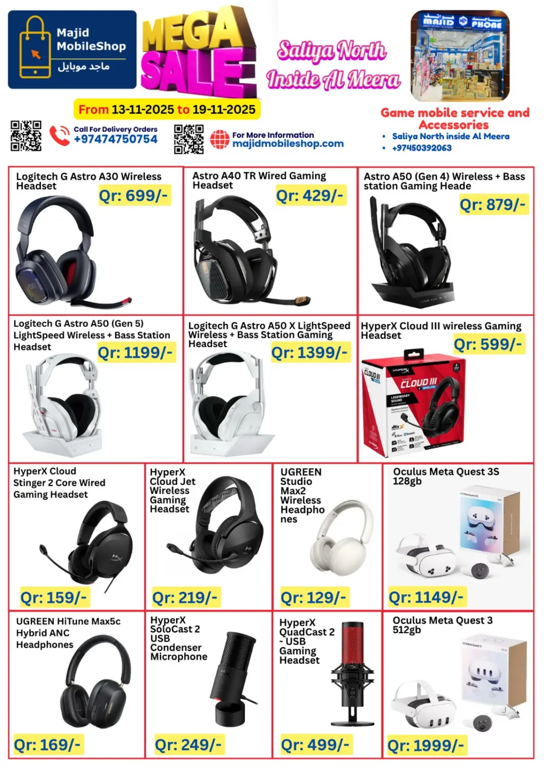 Qatar - Al Shamal Majid Mobile Shop offers in D4D Online. Mega Sale. . Till 19th November