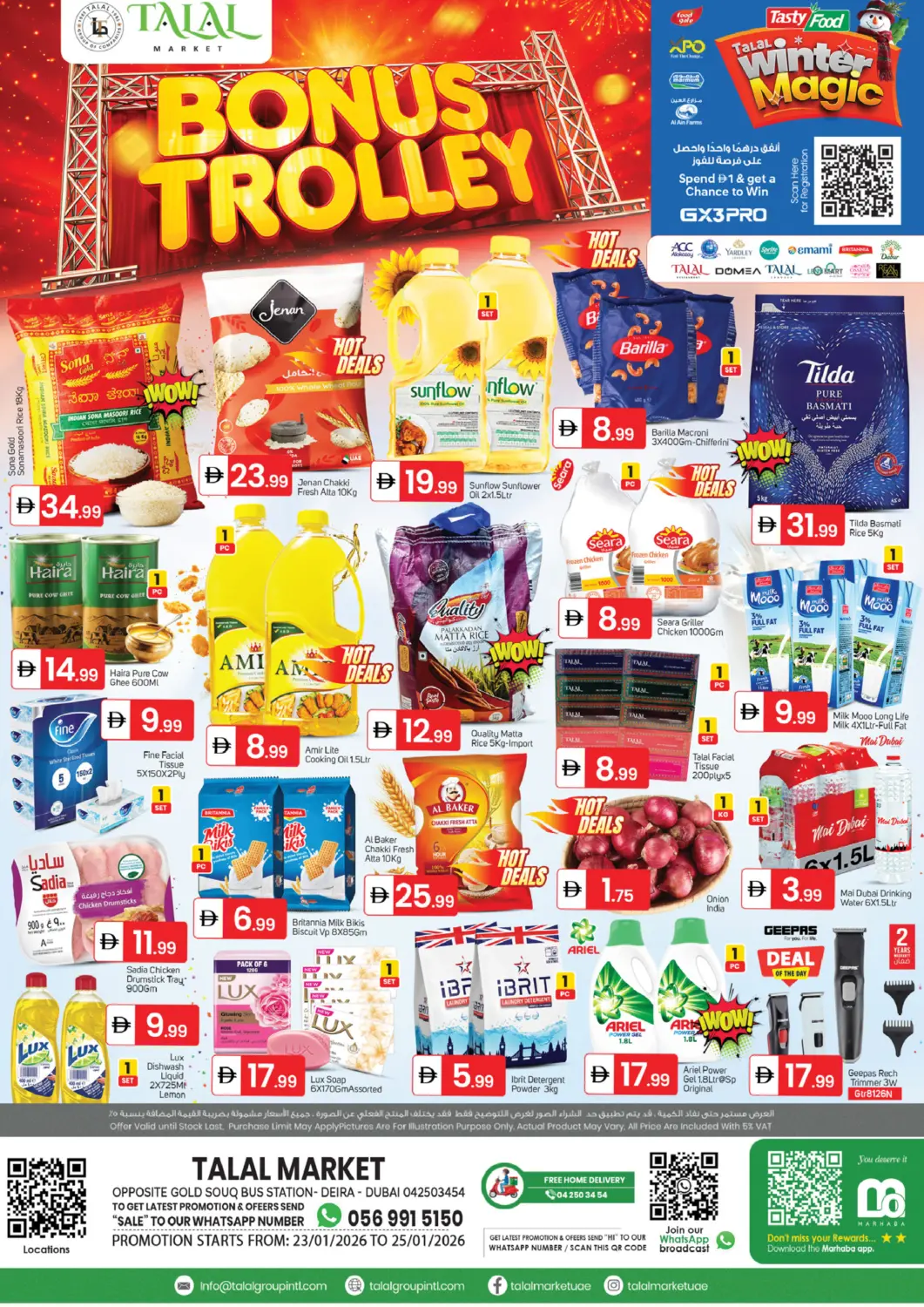 UAE - Dubai TALAL MARKET offers in D4D Online. Gold Souq - Deira. . Till 25th January