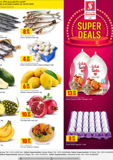 Qatar - Doha Safari Hypermarket offers in D4D Online. Super Deals. . Only On 30th July