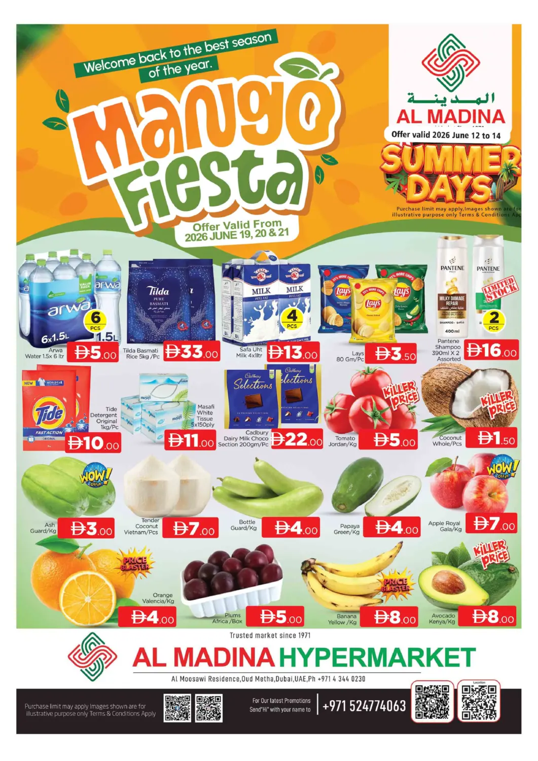 UAE - Dubai AL MADINA (Dubai) offers in D4D Online. Oudmetha - Dubai. . Till 21st June