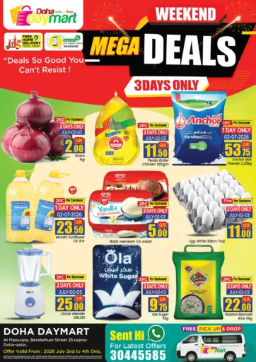 Mega Deals