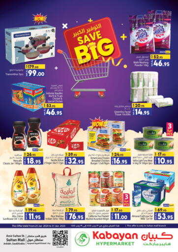 KSA, Saudi Arabia, Saudi - Jeddah Kabayan Hypermarket offers in D4D Online. Save Big. . Till 31st January
