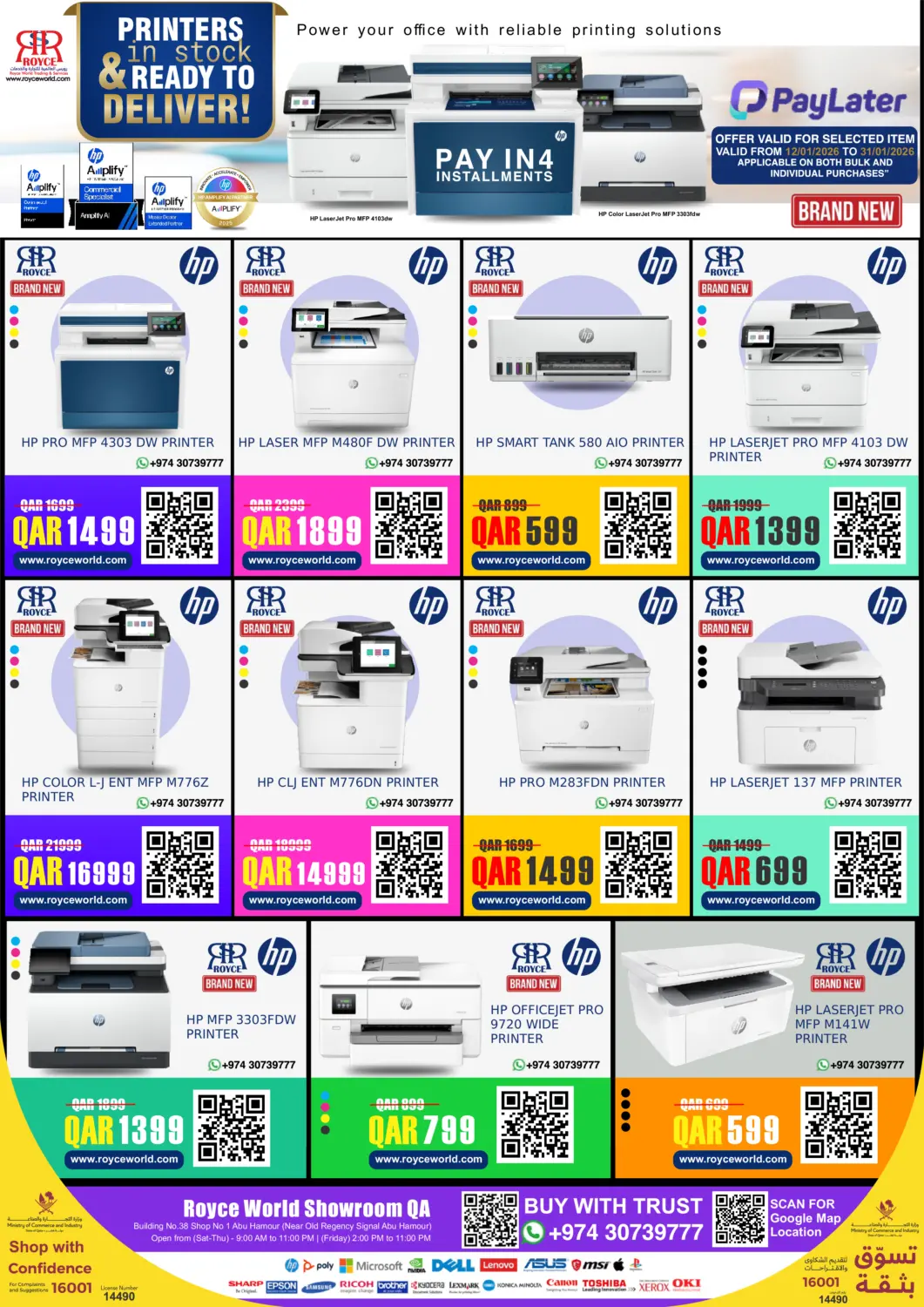 Qatar - Al Khor Royce World Trading & Services W.L.L offers in D4D Online. Printers In Stock & Ready To Deliver!. . Till 31st January