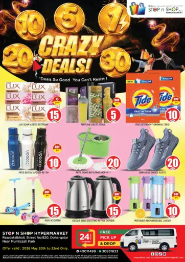 Crazy Deals