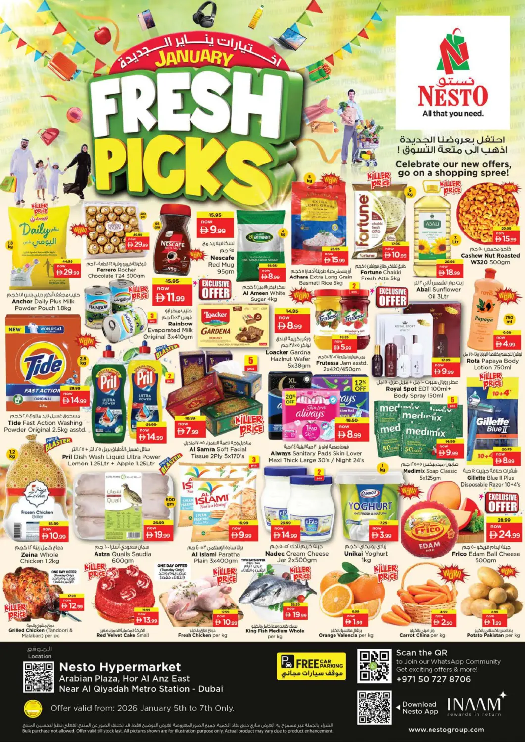 UAE - Dubai Nesto Hypermarket offers in D4D Online. Hor Al Anz - Dubai. . Till 7th January