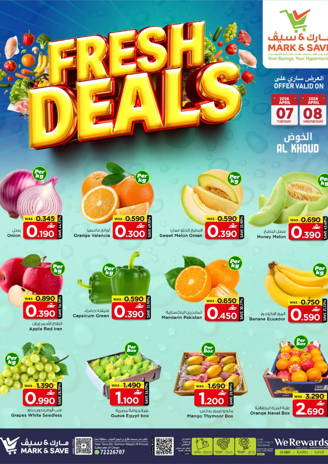 Oman - Muscat MARK & SAVE offers in D4D Online. Fresh Deals. . Till 8th April