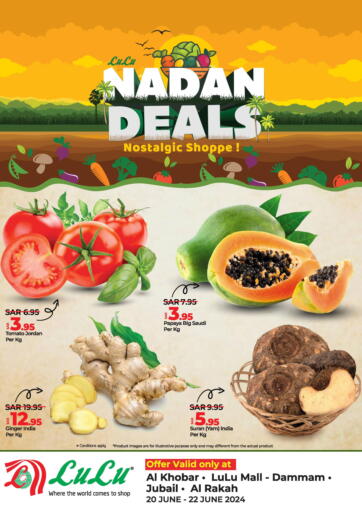 KSA, Saudi Arabia, Saudi - Arar LULU Hypermarket offers in D4D Online. Fresh Deals. . Till 22nd June