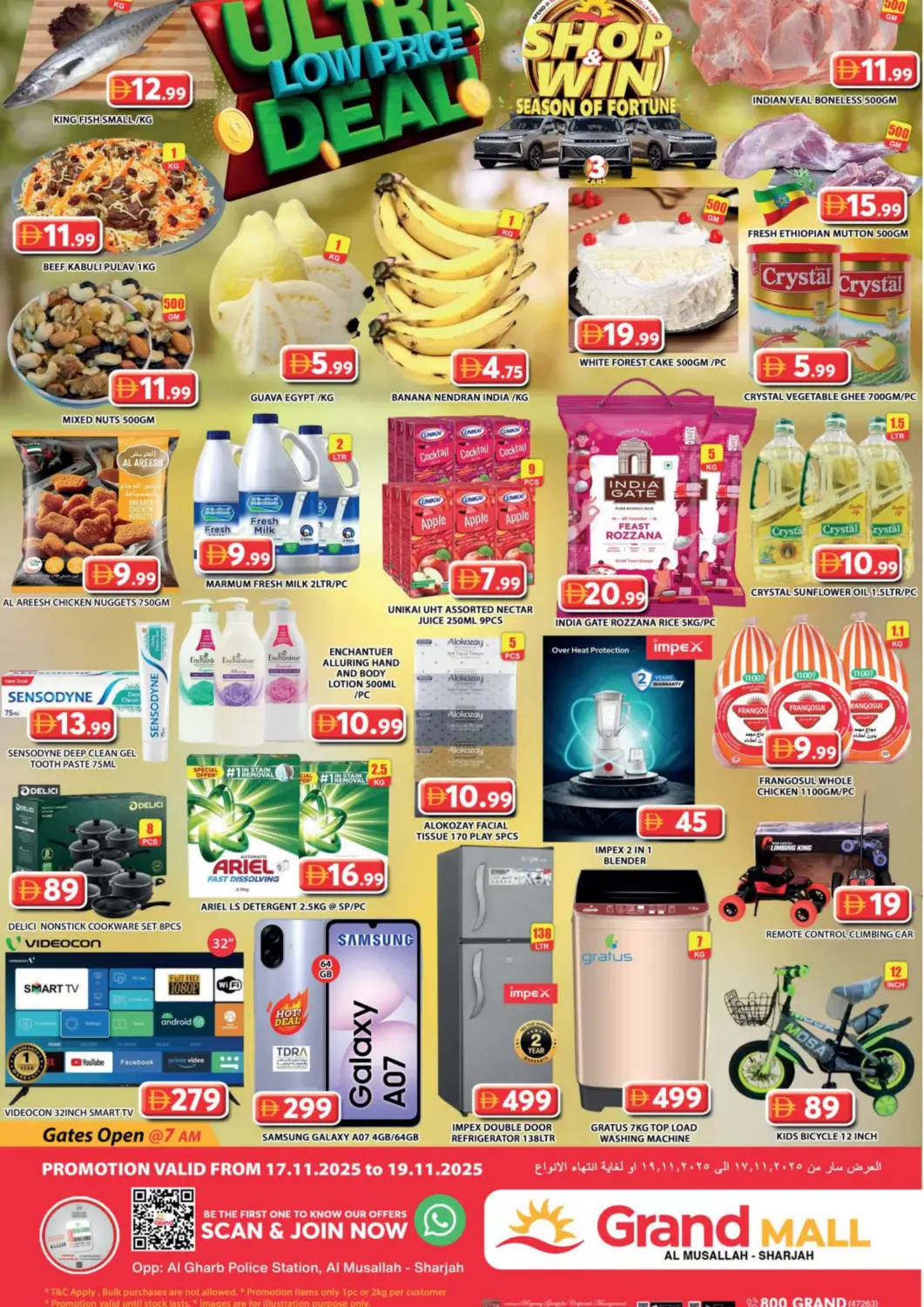 UAE - Dubai Grand Hyper Market offers in D4D Online. Al Musallah, Sharjah. . Till 19th November