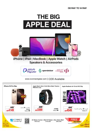 iCONNECT - The Big Apple Deal in Qatar Offers - Qatar The Big Apple Deal