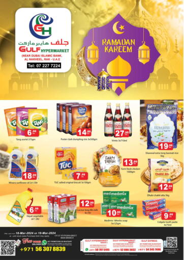UAE - Ras al Khaimah Gulf Hypermarket LLC offers in D4D Online. Ramadan Kareem. . Till 19th March
