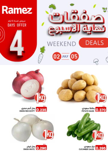 Weekend Deals