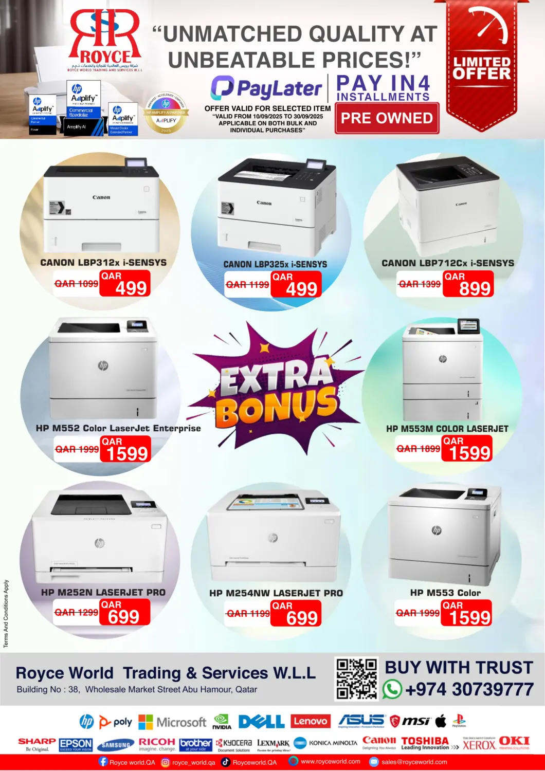 Qatar - Al Shamal Royce World Trading & Services W.L.L offers in D4D Online. Unmatched Quality At Unbeatable Price. . Till 30th September