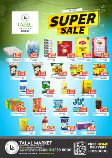 Talal Markets - Super Sale@ New Hidd in Bahrain Super Sale@ New Hidd