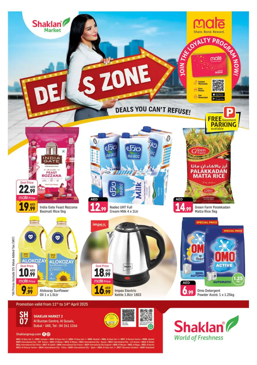 UAE - Dubai Shaklan  offers in D4D Online. Al Bustan Center, Al Qusais , Dubai. . Till 14th April