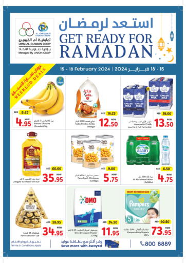 UAE - Sharjah / Ajman Umm Al Quwain Coop offers in D4D Online. Weekend Deals. . Till 18th February