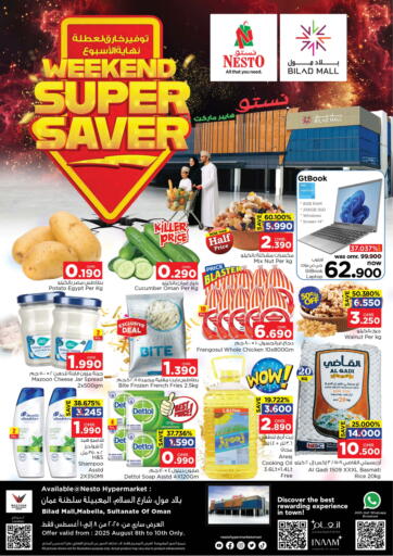 Nesto Hyper Market - WEEKEND SUPER SAVER in Oman Offers - Oman WEEKEND SUPER SAVER