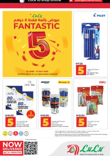 Fantastic Five