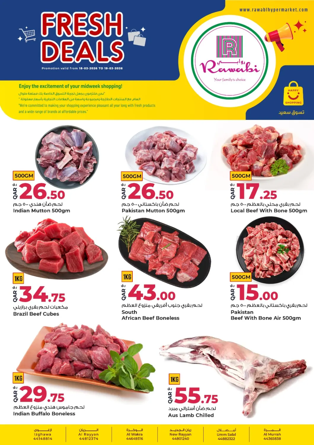 Qatar - Al Rayyan Rawabi Hypermarket offers in D4D Online. Fresh Deals. . Till 19th March