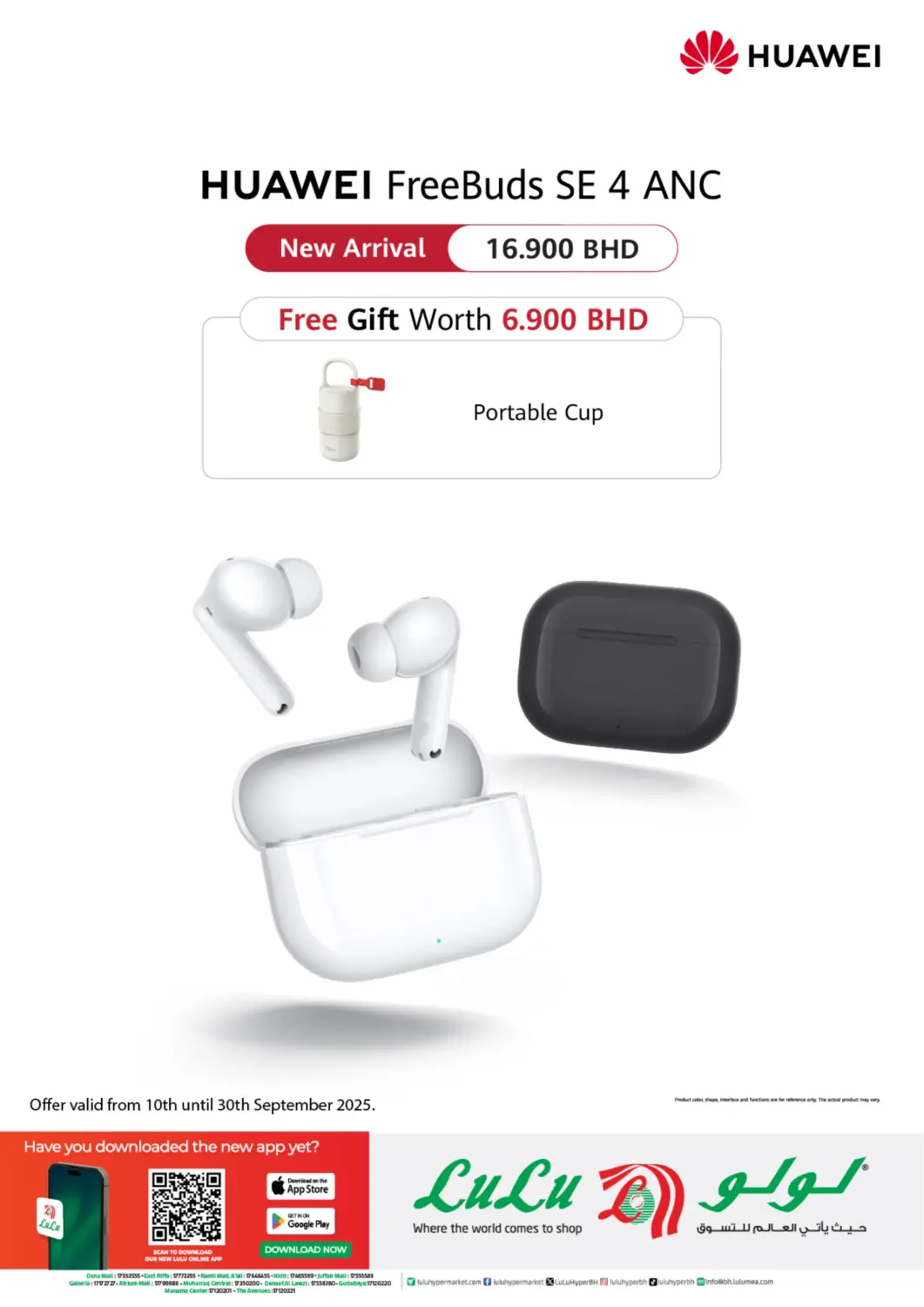 Bahrain LuLu Hypermarket offers in D4D Online. Huawei FreeBuds SE 4 ANC. . Till 30th September