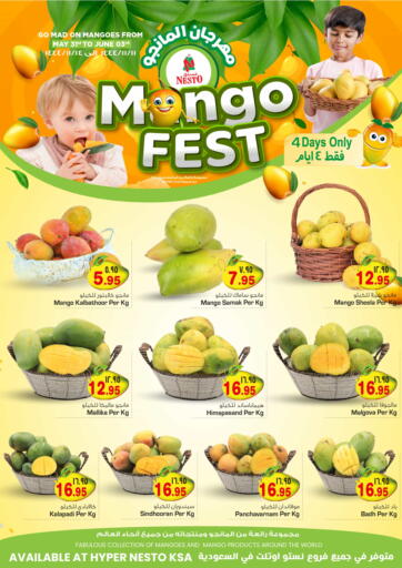 KSA, Saudi Arabia, Saudi - Al Hasa Nesto offers in D4D Online. Mango Fest. . Till 3rd June