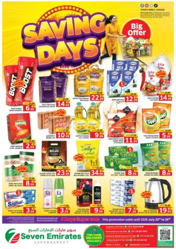 Saving Days