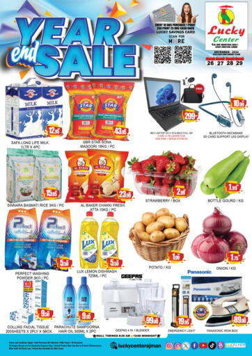 UAE - Sharjah / Ajman Lucky Center offers in D4D Online. Al Jurf, Industrial Area 1. . Till 29th December