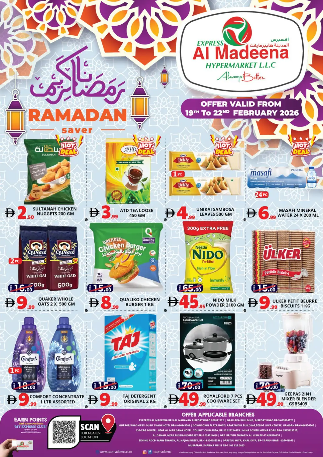 UAE - Abu Dhabi EXPRESS AL MADEENA HYPERMARKET LLC offers in D4D Online. Ramadan Saver. . Till 22nd February