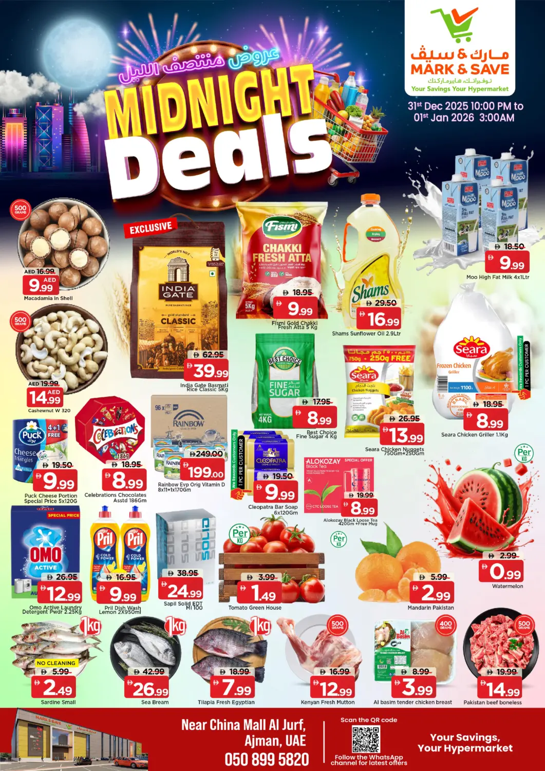 UAE - Sharjah / Ajman Mark & Save offers in D4D Online. Al Jurf - Ajman. . Only On 31st December