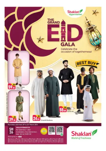 Near System Camp 2-Labour,Al Quoz Ind Area 2