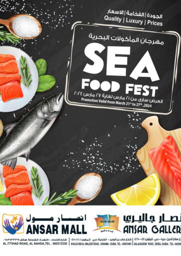 UAE - Sharjah / Ajman Ansar Mall offers in D4D Online. Seafood Fest. . Till 27th March