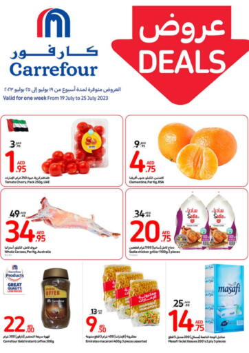 UAE - Sharjah / Ajman Carrefour UAE offers in D4D Online. Deals. . Till 25th July