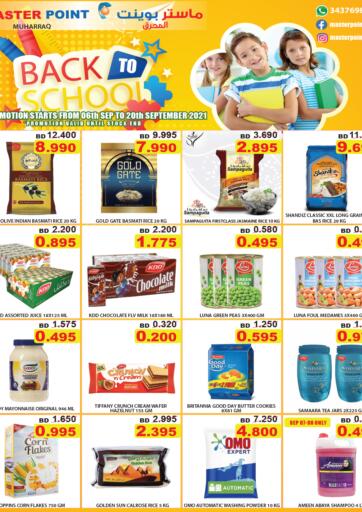 Bahrain Master Point offers in D4D Online. Back To School. . Till 20th September