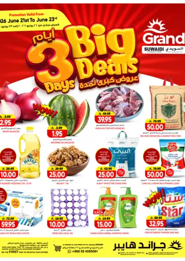 3 Big Days Deals