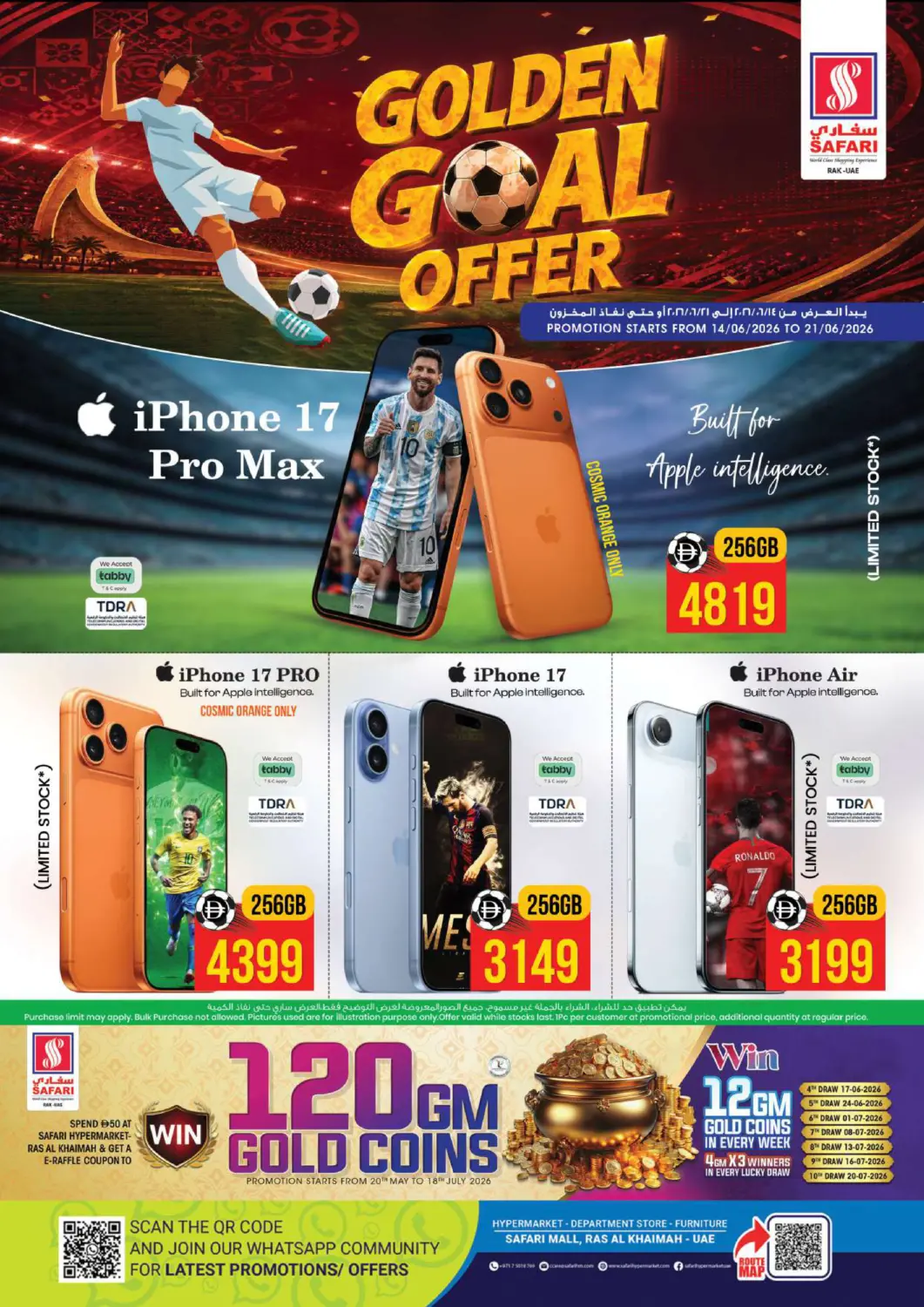 UAE - Ras al Khaimah SAFARI HYPERMARKET  offers in D4D Online. Golden goal offer. . Till 21st June