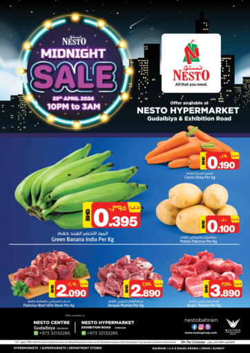 Bahrain NESTO  offers in D4D Online. Midnight Sale. . Only On 25th April