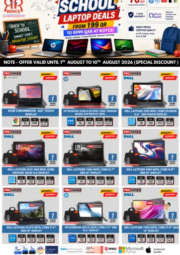 Laptop Deals