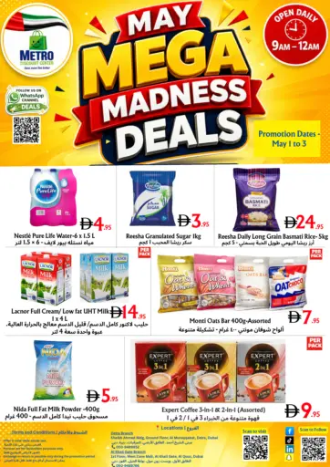 May Mega Madness Deals