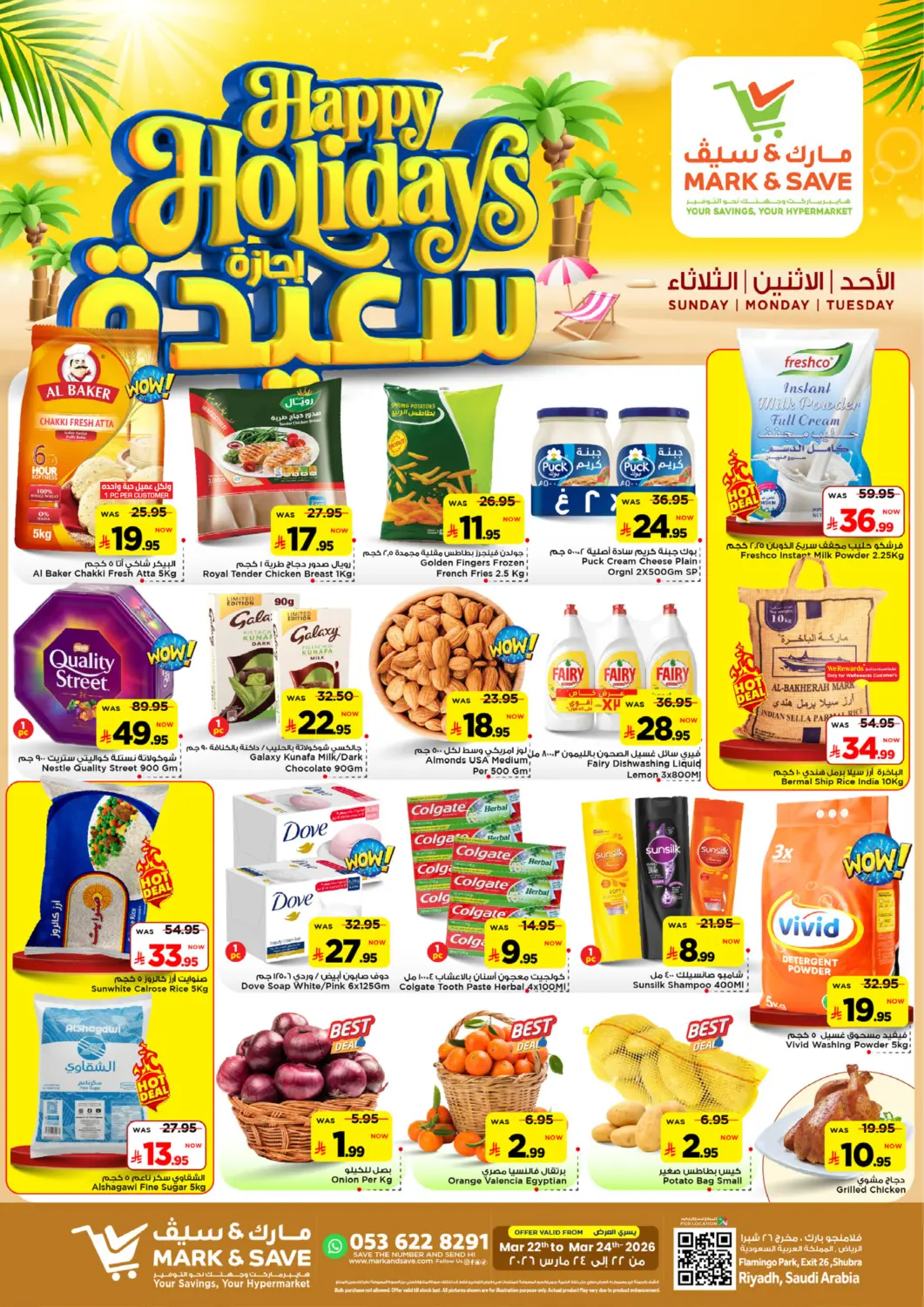 KSA, Saudi Arabia, Saudi - Riyadh Mark & Save offers in D4D Online. Happy Holidays. . Till 24th March