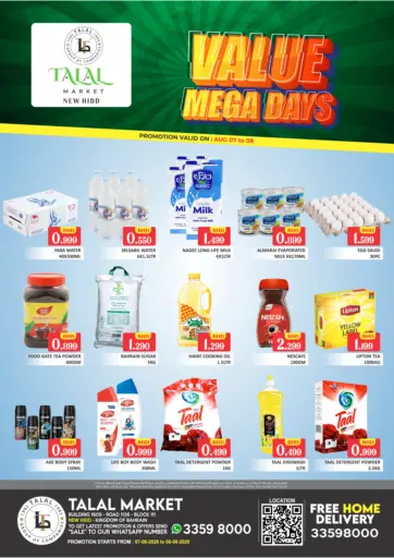 Value Mega Days @ New Hidd