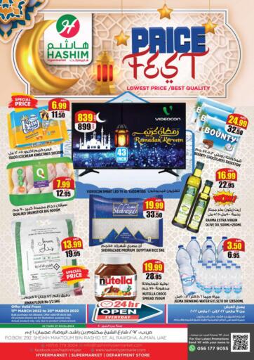 UAE - Sharjah / Ajman Hashim Hypermarket offers in D4D Online. Price Fest. . Till 20th March