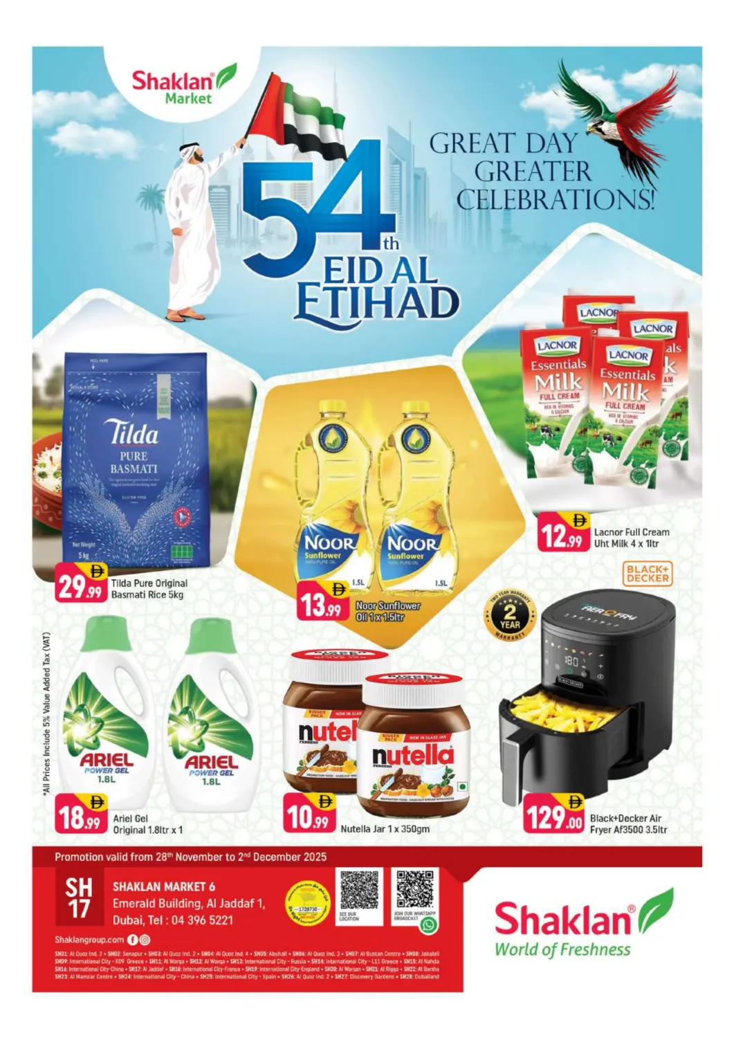 UAE - Dubai Shaklan  offers in D4D Online. Al Jaddaf,1 Dubai. . Till 2nd December