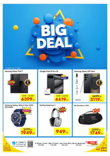 iCONNECT - Big Deal in Qatar Offers - Qatar Big Deal