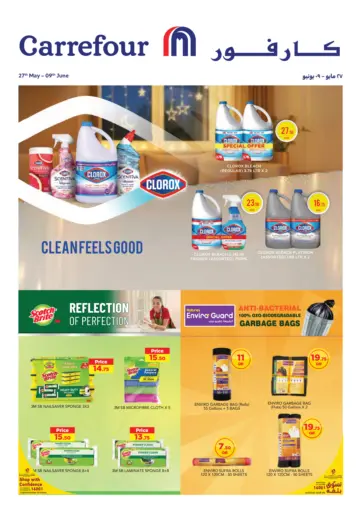 Special Offer