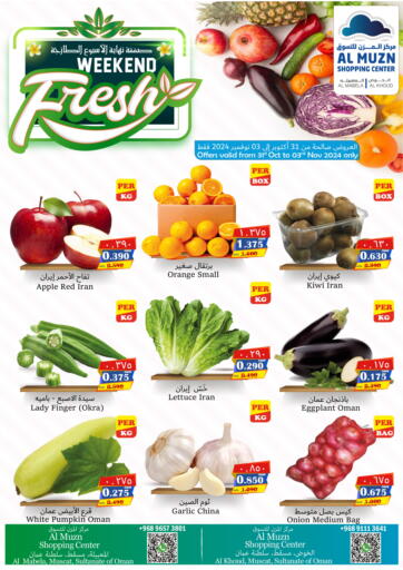 Oman - Muscat Al Muzn Shopping Center offers in D4D Online. Weekend Fresh. . Till 3rd November