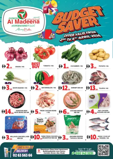 Hamadan Street- Abu Dhabi