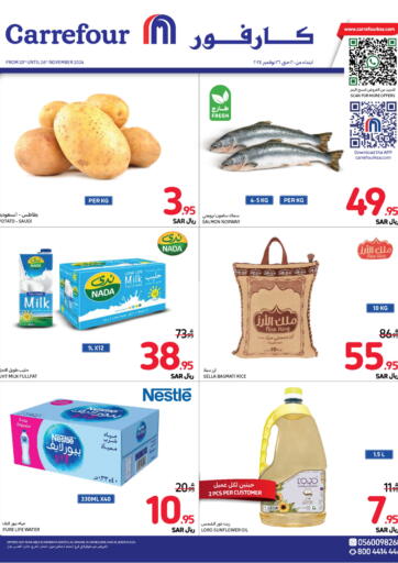 Carrefour Friday P2