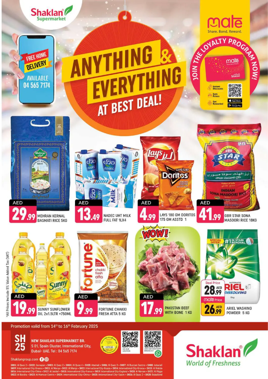 UAE - Dubai Shaklan  offers in D4D Online. S-01,Spain Cluster, IC,Dubai. . Till 16th February
