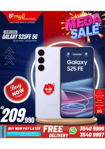 Mega Sale