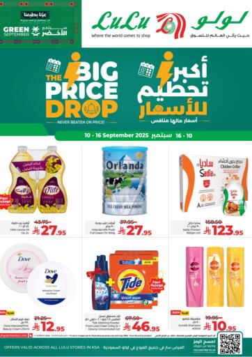 LULU Hypermarket - The Big Price Drop in Saudi Arabia Offers - Saudi Arabia The Big Price Drop
