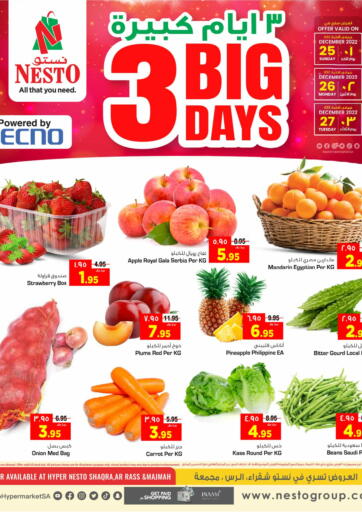 KSA, Saudi Arabia, Saudi - Buraidah Nesto offers in D4D Online. 3 Big Days. . Till 27th December